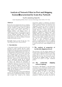 Analysis of Network Effect in Port and Shipping System Characterized by Scale-Free Network