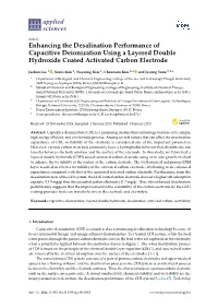 Enhancing the Desalination Performance of Capacitive Deionization Using a Layered Double Hydroxide Coated Activated Carbon Electrode