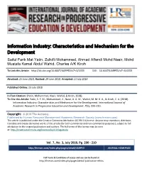 Information Industry: Characteristics and Mechanism for the Development
