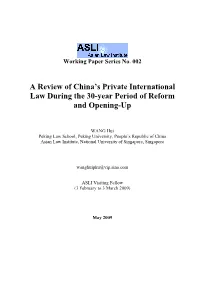 A Review of China's Private International Law During the 30