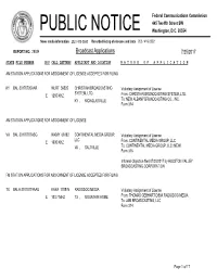 Broadcast Applications 7/25/2017