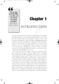 Chapter 1 a Mistake.” Wang Qishan, Mayor of Beijing Introduction