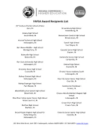 FAFSA Award Recipients List