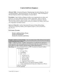 Control Software Engineer