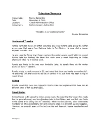 Interview Summary
