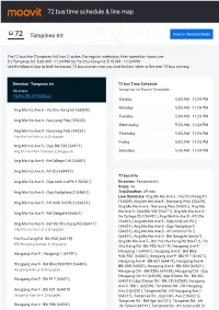 72 Bus Time Schedule & Line Route