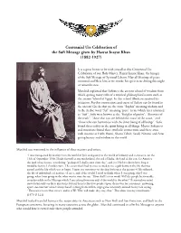 Centennial Urs Celebration of the Sufi Message Given by Hazrat Inayat Khan (1882-1927)