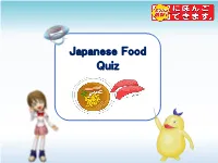 Lesson 8 Let's Seeculture Quiz Slides PDF1.8MB