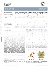 Bio-Inspired Design: Bulk Iron–Nickel Sulfide Allows for Efficient Solvent-Dependent CO2 Reduction