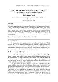 Historical and Biblical Survey About Water Source of Jerusalem