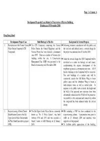Page 1 of Annex a Development Proposals/Cases Related To