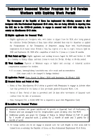 Temporary Seasonal Worker Program for E-9 Foreign Workers with Expiring Work Permit