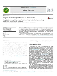 Progress in the Biological Function of Alpha-Enolase