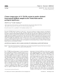 Closure Temperature of (U-Th)/He System in Apatite Obtained from Natural Drillhole Samples in the Tarim Basin and Its Geological Significance
