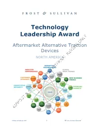 Technology Leadership Award
