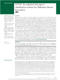 A/T/N: an Unbiased Descriptive Classification Scheme for Alzheimer Disease Biomarkers
