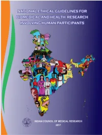 ICMR Guidelines (2017)