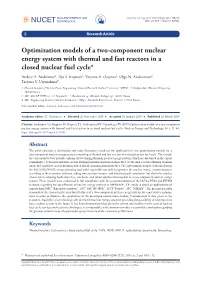 Optimization Models of a Two-Component Nuclear Energy System with Thermal and Fast Reactors in a Closed Nuclear Fuel Cycle*