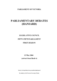 12 May 2004 (Extract from Book 4)