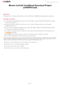 Mouse Cox7a2l Conditional Knockout Project (CRISPR/Cas9)