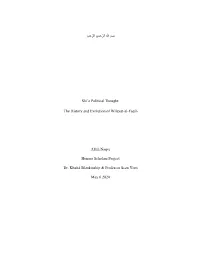 The History and Evolution of Wilayat-Al-Faqih