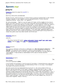 Gung Ho: Definition, Synonyms from Answers.Com Page 1 of 4
