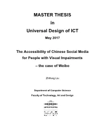 MASTER THESIS in Universal Design of ICT May 2017