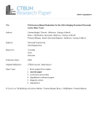 Performance-Based Evaluation for the 450M Nanjing Greenland Financial Center Main Tower