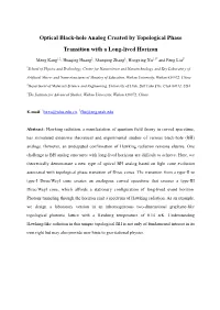 Optical Black-Hole Analog Created by Topological Phase Transition with a Long-Lived Horizon