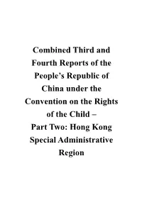 Second Report of HKSAR Under the Convention on the Rights of the Child