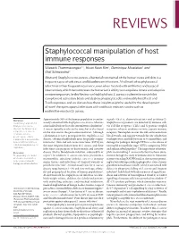 Staphylococcal Manipulation of Host Immune Responses