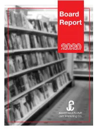 Annual Report 2020
