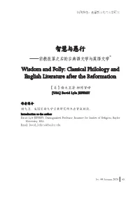 David Lyle JEFFREYSCN JSCC.Pdf