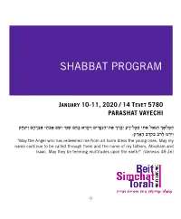 Shabbat Program