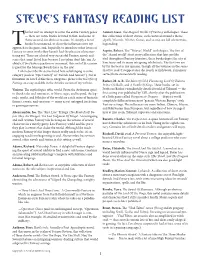 Steve's Fantasy Reading List