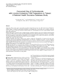 Concurrent Use of Corticosteroids with Licorice-Containing TCM Preparations in Taiwan: a National Health Insurance Database Study