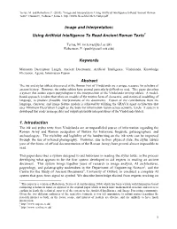 Image and Interpretation: Using Artificial Intelligence to Read Ancient Roman Texts"