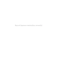 Beyond Japanese Minimalistic Versatility Abstract