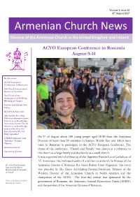 E-Newsletter Volume 3, Issue 20