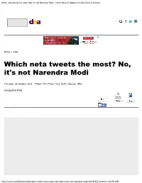 Which Neta Tweets the Most? No, It's Not Narendra Modi | Latest News & Updates at Daily News & Analysis