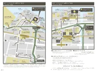 Location Map Location Map