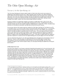 The Ohio Open Meetings Act