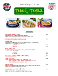 DINNER-MENU-AUGUST-2017.Pdf