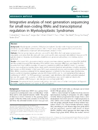 Integrative Analysis of Next Generation Sequencing for Small Non-Coding