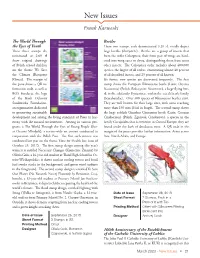 New Issues Frank Karwoski