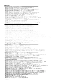 Nmr General (NODE87)
