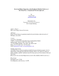 Racial and Ethnic Disparities in the Residential Mobility Pathways of the Urban Poor: a Spatial and Network Approach