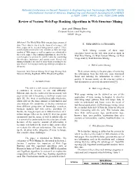 Review of Various Web Page Ranking Algorithms in Web Structure Mining