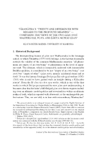 Tāranātha's "Twenty-One Differences with Regard to the Profound Meaning"
