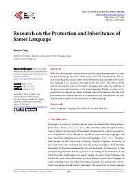 Research on the Protection and Inheritance of Samei Language